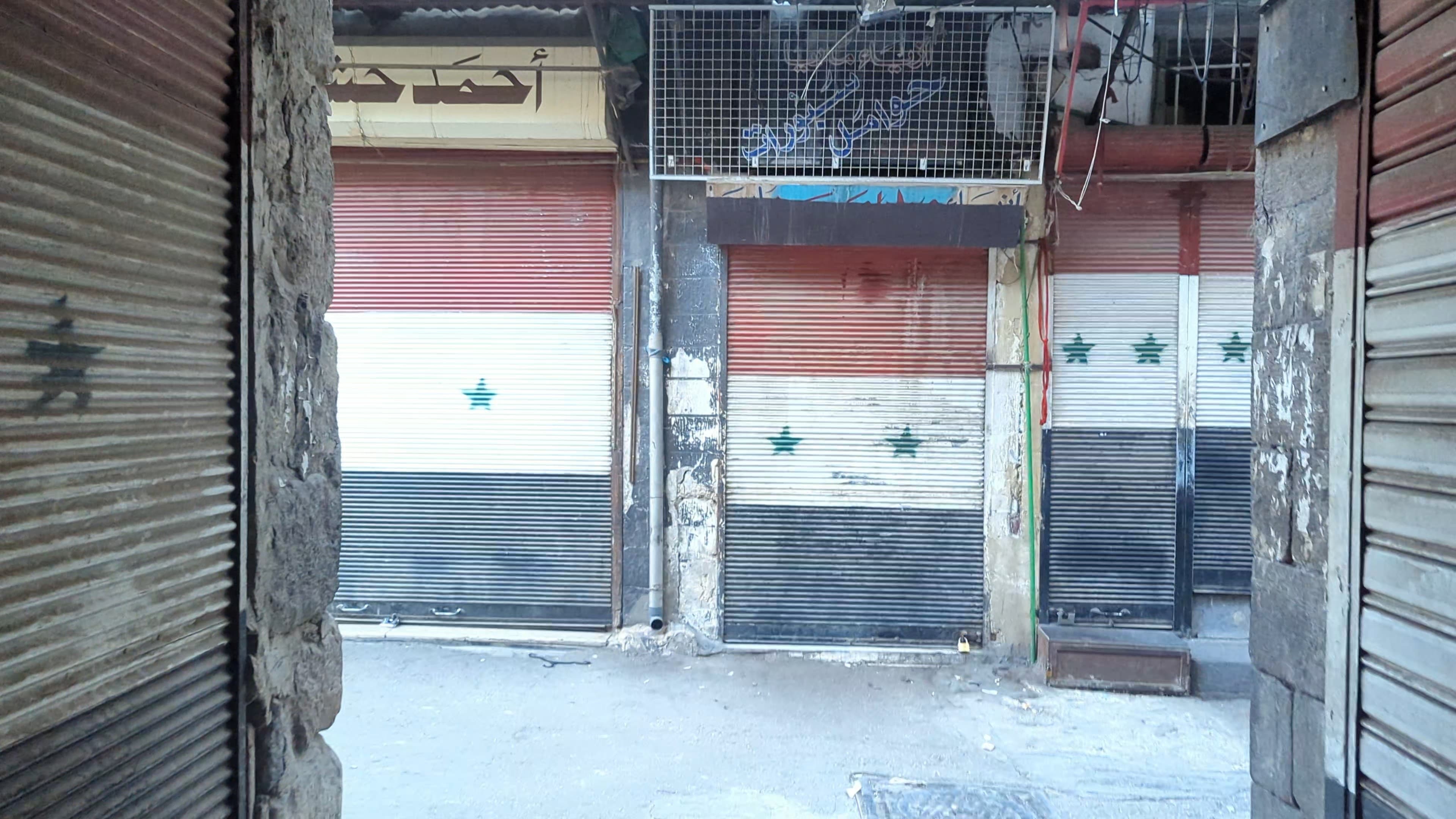 Wallpaper: Damascus_Assad_Era_Flags.jpg